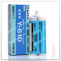 세메다인 고강도 구조용 에폭시접착제 Y-610 50g