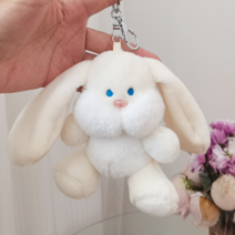 두봄 버니 15cm 토끼 인형 열쇠고리 에어팟 가방 키링, 아이보리
