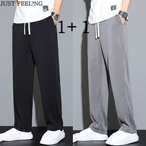 JUST FEEL!NG 1+1 남성용 여름신상 빅사이즈 여름바지 냉감 쿨 밴딩 스판 아이스 바지 츄리닝 운동복