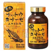 나토 키나제 혈전용해제 동맥경화 고지혈증 영양제, 1개, 330정