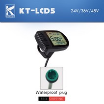 전기 자전거 KT 디스플레이 LCD3 24V36V48V72V Kunteng Ebike, 09 LCD5 WP, 한개옵션1