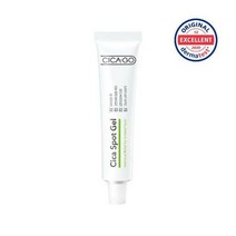 시카스팟겔 시카고 시카 스팟 겔 25g