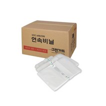 그린가드 실내용 분리수거함용 연속비닐(40롤) STC-350A용 비닐