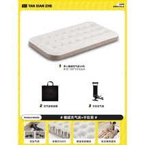에어매트릭스 자충 캠핑용 매트 캠핑매트릭스 에어매트, 이동식 에어 매트 + 손 펌프