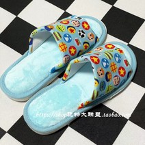 토이스토리 캐릭터 실내화 엘린 외계인 슬리퍼 거실화 홈 슈즈 신발 굿즈 사무실 학생 친구 생일 선물, B