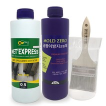 스칼프 곰팡이제거제 방지제 500ml 2종세트