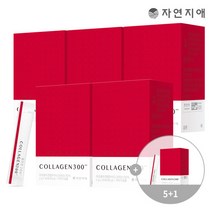 자연지애 (5+1) 콜라겐 300 2g x 30포 총 6개, 옵션선택, 단품없음