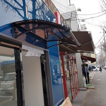 550X9600 테라스인테리어 그늘막 출입구비가림 흡연부스 빗물받이 햇빛차단 외부블라인드, 투명, 레드, 블랙