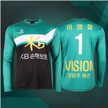 스타 전사 유니폼 Model S26 상하의세트 팀복 축구의류