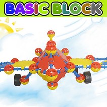 삼차원블럭(보관함포함) f04 BB4203 평가인증블럭