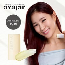 에이바자르 멜라컨트롤 화이트닝 스틱 23g, 단품