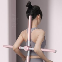 바른 자세교정 굽은어깨 굽은등 거북목 일자목 스트레칭 교정기, 핑크