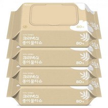 크리넥스 100% 천연펄프 종이물티슈 80매 x4개