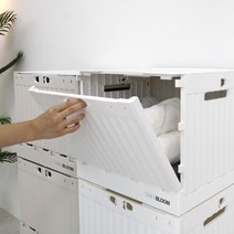 바퀴달린 적층형 간이 옷장 대용량 폴딩박스 60L 접이식 리빙박스 펠리칸 정리함 다용도실, 폴딩리빙박스 핑크