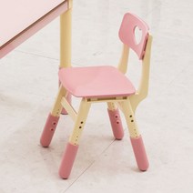 하이솔로몬 키즈 스위티 의자, 연분홍