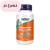 홈쇼핑 NowFood 포타슘 글루코네이트 99mg 100타블렛, 1개, 100정, 100개