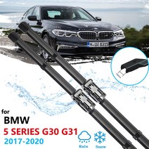 BMW 5 시리즈 G30 G31 2017 2018 2019 용 자동차 와이퍼 블레이드 520i 523i 528i 530i 535i 550i M5 518d 520d 525d 530, 액정