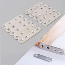 평철 89mm 10P 평경첩 브라켓 고정쇠 꺽쇠 철물 연결