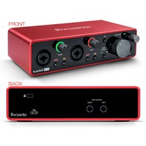 FOCUSRITE SCARLETT 2i2 3RD GEN