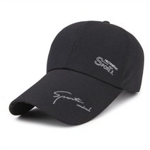 스냅백헬멧 레트로 반모 자전거 헬멧 스냅백 화이트 남성 대형 여성 남성 야구 모자 롱, 1