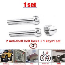 차량어닝타프 차량어닝 차량어닝탠트 차량어닝레일 보안 도난 방지 나사 볼트 너트 m6, m6x40mm