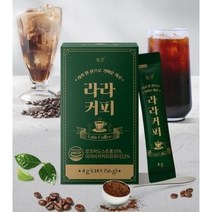 늘상 라라 커피 1+1 박스 112g 28일분 헤이즐넛맛 단기 베트남 커피