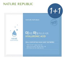 1+1 더 착한 마음 마스크팩 히알루론산