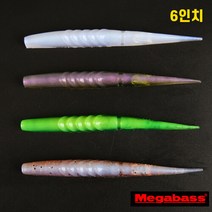 털보낚시 메가배스 슈퍼 엑스레이어 6 인치/GREEN CHART, 선택완료