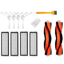 AFBEST Xiaomi Mijia 1C STYTJ01ZHM Dreame F9 로봇 진공 청소기 부품 액세서리 용 메인 브러시 사이드 필터, 보여진 바와 같이