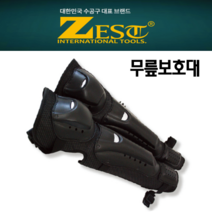 제스트 예초기 무릎보호대 TST-555 초경량 무릎 정강이 보호대 원터치방식 3단잠금버클 예초기안전장비 안전용품