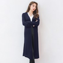 뉴타임즈 여자 캐주얼 컴포트 롱 카디건 스웨터 No187ZZ