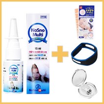 코골이 기구 세트(스프레이 비강 확장기 수면 테이프 입벌림 방지 수면 밴드)입막음 코막힘, 코골이 스프레이+비강확장기+수면테이프+수면밴드