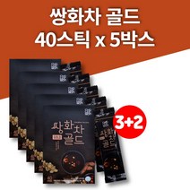 쌍화차 분말 가루 스틱 보양차 작약 천궁 참당귀 황기 지황 뿌리 계피, 5박스