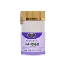 서경죽염 9회 자죽염 가루 자색죽염 분말 250g 2병, 2개