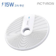슬림형 고속 무선충전패드 과열방지 무선충전기 (C-TYPE), 단품, 단품