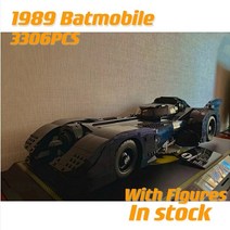 [레고공식] 유명한 영화 모델 텀블 1989 배트모빌 자동차 빌딩 블럭 어린이용 76139 76023 40433 브릭 장난감 재고 있음 선물, [01] No original box, [01] Paper instruction