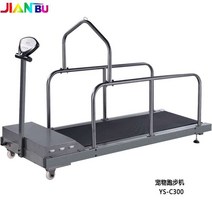 강아지 수중 런닝머신 재활 실내자전거 속도조절 훈련, T