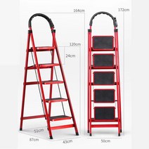 삼도 가정용사다리 접이식 스툴 사다리 A형, 적색5단사다리