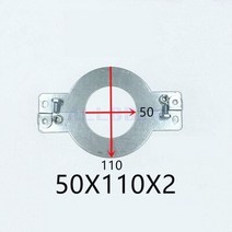 굴삭기 포크레인 굴착기 SANY KOMATSU CAT XCMG HITACHI 굴삭기 프리 버킷 샤프트 개스킷 와셔, 02 50X110X2