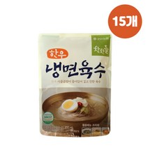 착한들 한우 냉면 육수, 15팩, 330ml