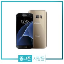 삼성 갤럭시S7엣지 중고폰 공기계, S등급, 실버, S7엣지 32GB