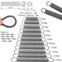 5pcs 와이어 직경 1.0mm 오픈 후크 인장 스프링 풀백 스프링 코일 확장 스프링 드래프트 스프링 외부 직경 5mm 길이 40-140mm, 40mm