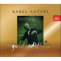 [CD] Karl Ancerl 쇼스타코비치: 교향곡 7번 레닌그라드 (Shostakovich: Symphony No.7 Leningrad)