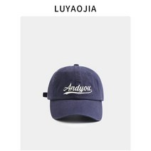 Andyou 소프트 탑 문자 자수 야구 모자 커플캡
