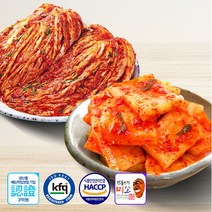 안동학가산 한정행사 별미김치세트 (포기 10kg 석박지 5kg) / 아이스박스포장