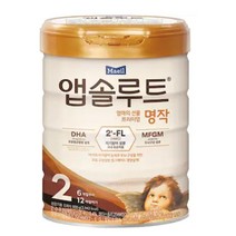 앱솔루트 프리미엄 명작 분유 2단계, 800g, 1개