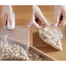업소용진공기 영업용진공포장기 생선 정육 탁상용, 그레이