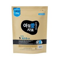 아침애 천연 수제 애견 사료 저단백해조류, 7개, 1.8kg