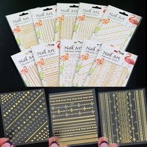 골드라인 스티커 네일스티커 금장스티커 하트 체인 십자가 레이스 프렌치 커브, 골드라인 DP_13