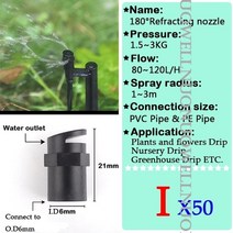 정원 자동 물주기 스프링클러 온실 관개 노즐 살수 분무 분무기 분무 방사체 굴절 회전, i